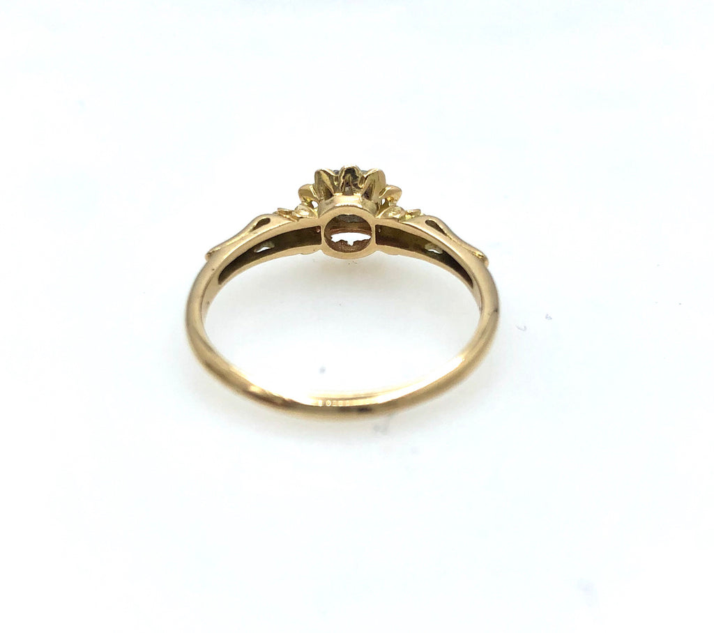 Ornate Sun with Diamond