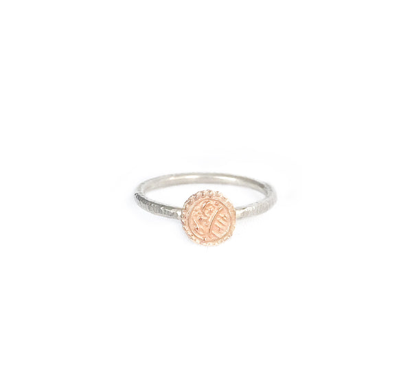 Rose Gold Wedding Coin Ring w/ Sterling Silver Band